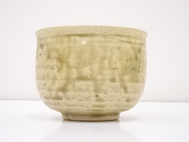 道具 ] - 道具 河村碩山造 黄瀬戸茶碗 | 宗 sou::お茶道具・着物のお店